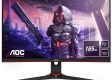 AOC C24G2AE 24 Curved Gaming Monitor